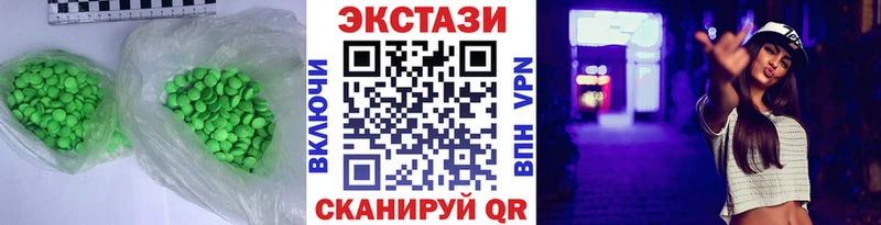OMG ссылка  как найти закладки  Красноярск  Ecstasy Philipp Plein 