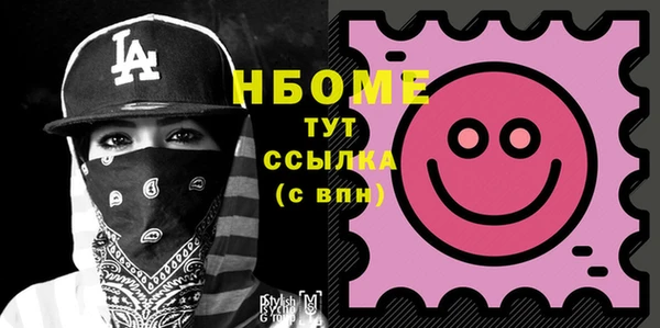 мдпв Волоколамск