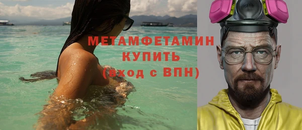 мдпв Волоколамск