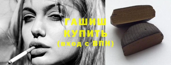 мдпв Волоколамск