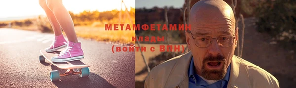 мдпв Волоколамск