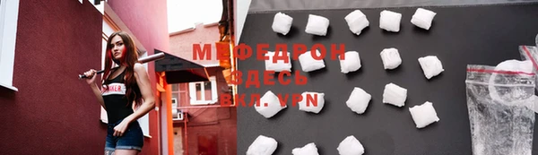 каннабис Верея