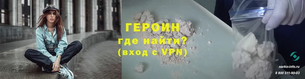 мдпв Волоколамск