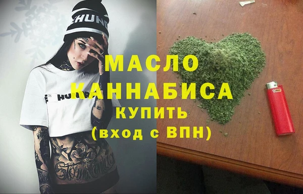 мдпв Волоколамск