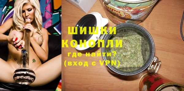 кокаин Володарск