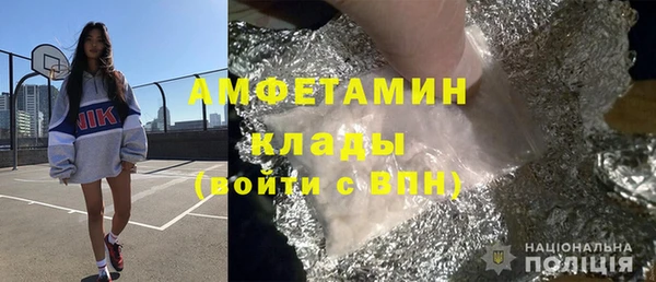 мдпв Волоколамск