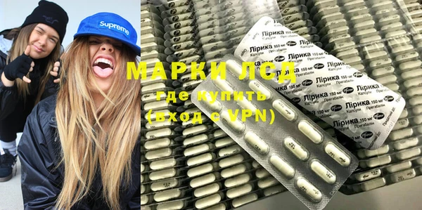 мдпв Волоколамск
