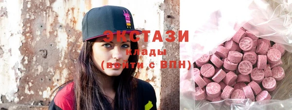 кокаин Володарск