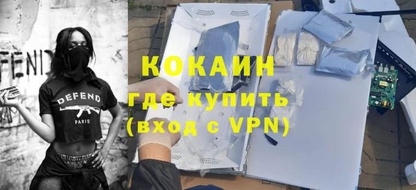 мдпв Волоколамск