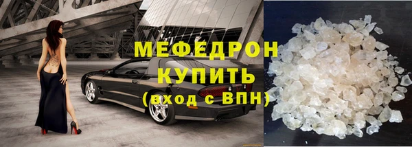 мдпв Волоколамск