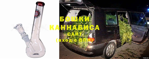 кокаин Володарск