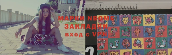 мдпв Волоколамск