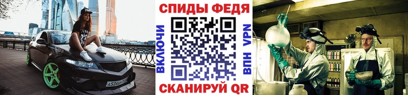 OMG как зайти  Красноярск  Метамфетамин мет 