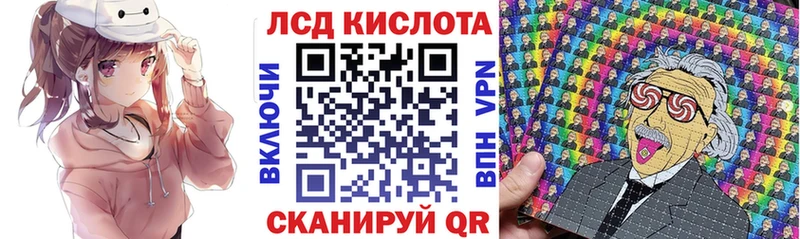 магазин продажи   Красноярск  Марки NBOMe 1,5мг 